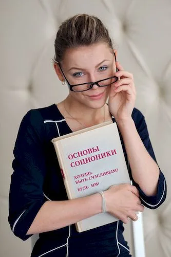 Соционика - путь к счастью